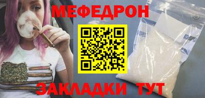 марки lsd Донецк