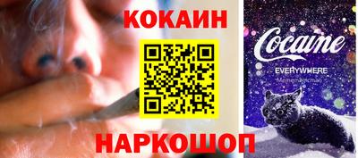 винт Донской