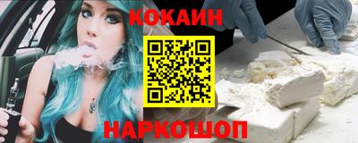 винт Донской