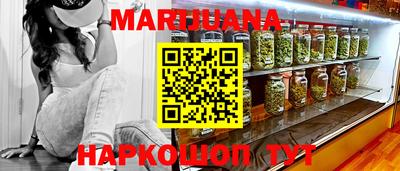 винт Донской