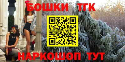мескалин Дубна