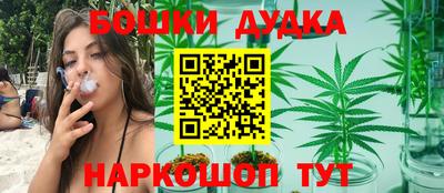 мескалин Дубна