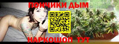 мескалин Дубна