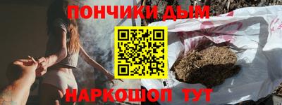 винт Донской