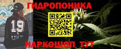 амфетамин Уссурийск