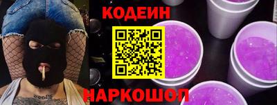 винт Донской