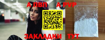 мескалин Дубна