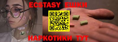 винт Донской
