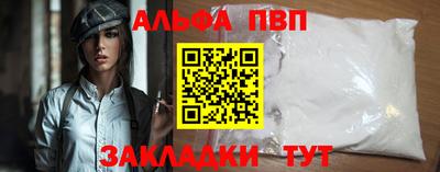марки lsd Донецк