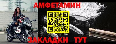 марки lsd Донецк