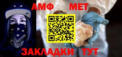 мескалин Дубна