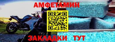 мескалин Дубна