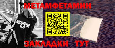 марки lsd Донецк