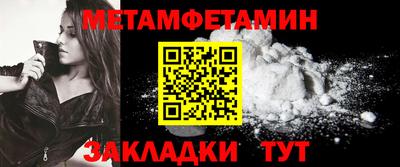 марки lsd Донецк