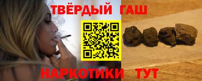 мескалин Дубна