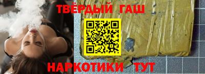 мескалин Дубна