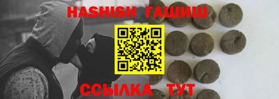 мескалин Дубна