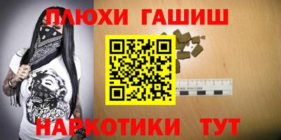 винт Донской