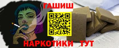 мескалин Дубна