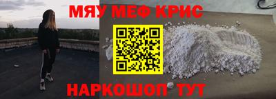 марки lsd Донецк