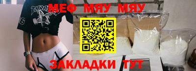 марки lsd Донецк