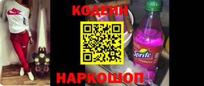 мескалин Дубна