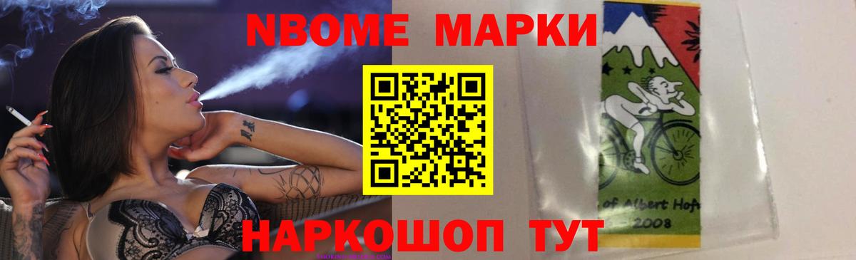 Новосибирск  Лсд 25 экстази кислота  Лсд 25 экстази  Вход с VPN  Лсд 25 экстази ecstasy 